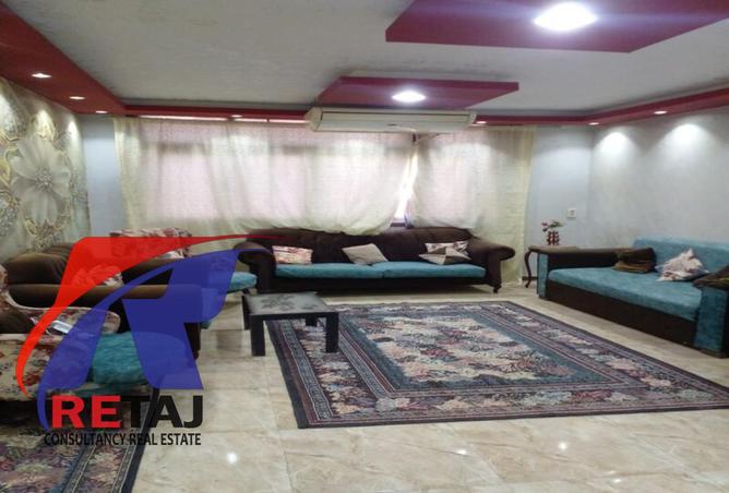 8047051 - صورة العقار 2