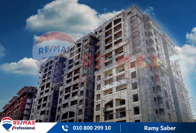 8340513 - Property Main Image