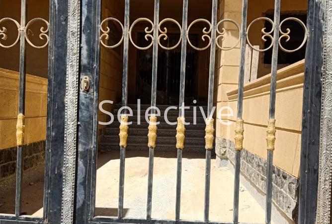 8353902 - صورة العقار 3