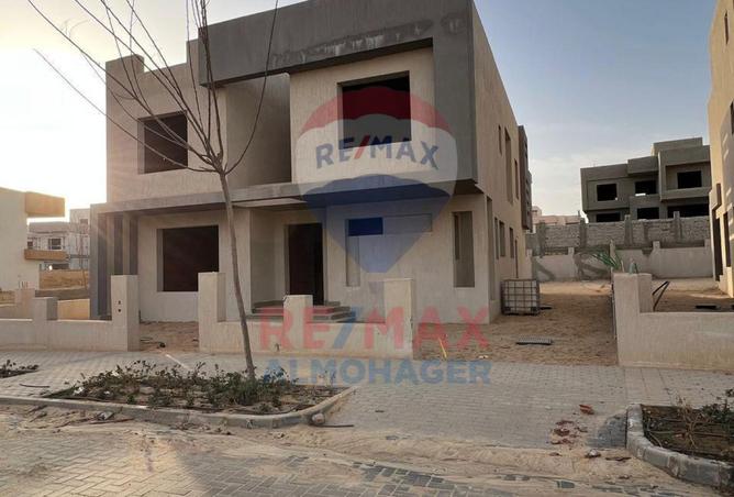 8386620 - Property Image 3