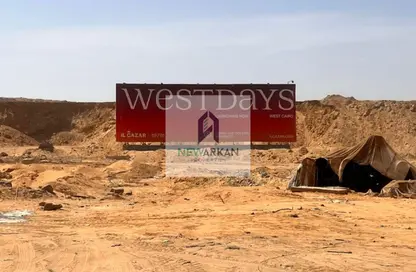 Apartment - 1 Bedroom - 1 Bathroom for sale in Mountain View iCity October - 6 October Compounds - 6 October City - Giza