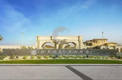 شقة - 2 غرف نوم - 2 حمامات للبيع في هايد بارك - كمبوندات التجمع الخامس - التجمع الخامس - مدينة القاهرة الجديدة - القاهرة