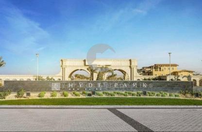 شقة - 2 غرف نوم - 2 حمامات للبيع في هايد بارك - كمبوندات التجمع الخامس - التجمع الخامس - مدينة القاهرة الجديدة - القاهرة