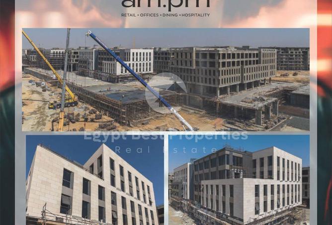 8456990 - الصورة الرئيسية للعقار