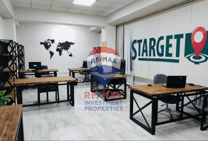 8219659 - Property Image 3