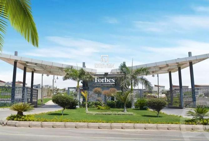 8248218 - Property Image 2