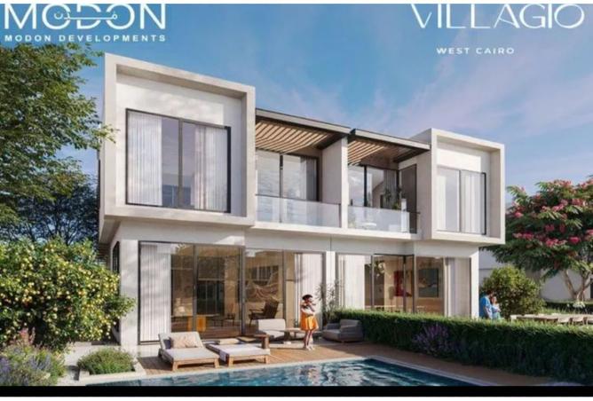 8039284 - Property Main Image
