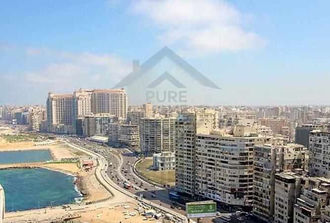 8243944 - الصورة الرئيسية للعقار