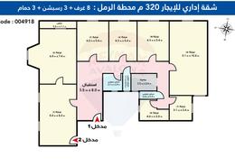شقة - 8 غرف نوم - 3 حمامات for للايجار in شارع طلعت حرب - المنشية - حي الجمرك - الاسكندرية