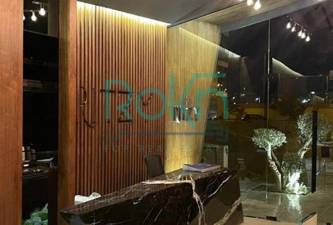 8234722 - Property Image 3