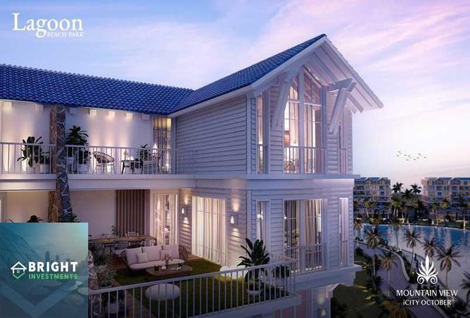7973701 - Property Image 3