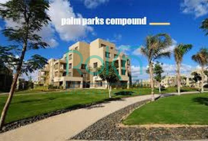8058441 - Property Image 2