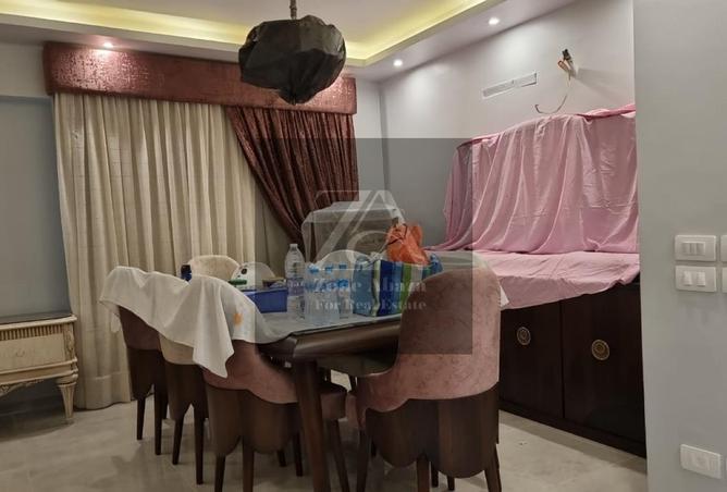 8022450 - صورة العقار 2