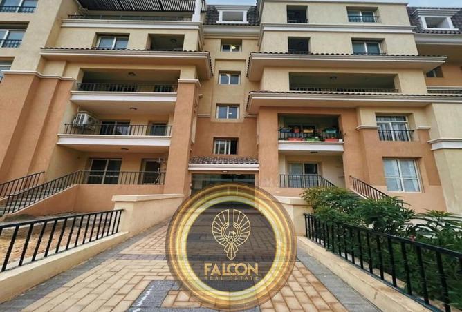 8409977 - صورة العقار 2