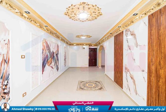 8430068 - Property Main Image