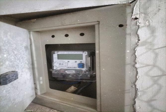 7995129 - Property Image 3