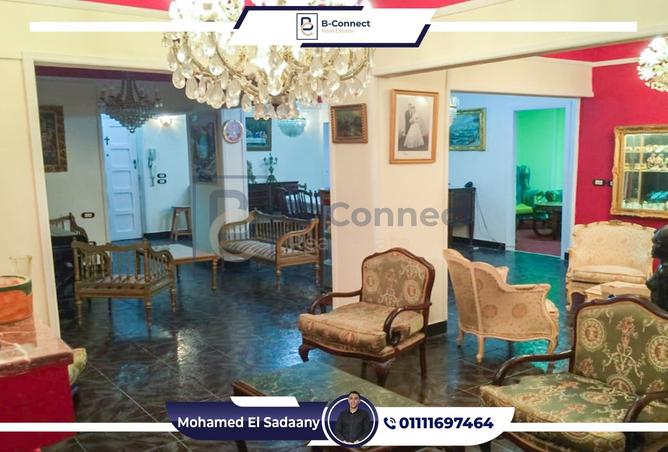 8226696 - الصورة الرئيسية للعقار