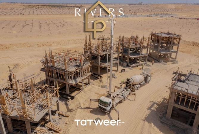 8200460 - صورة العقار 2