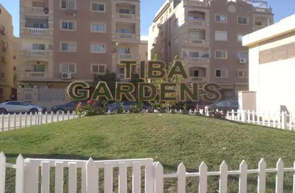 Apartment - 4 Bedrooms - 2 Bathrooms for sale in Tiba Gardens - Northern Expansions - 6 October City - Giza