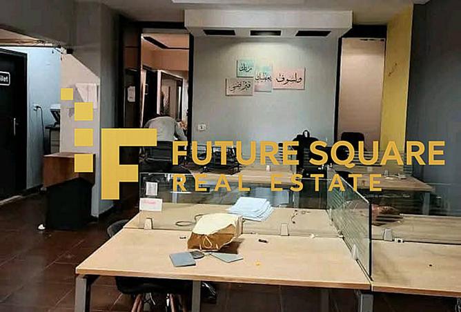 8185966 - Property Image 2