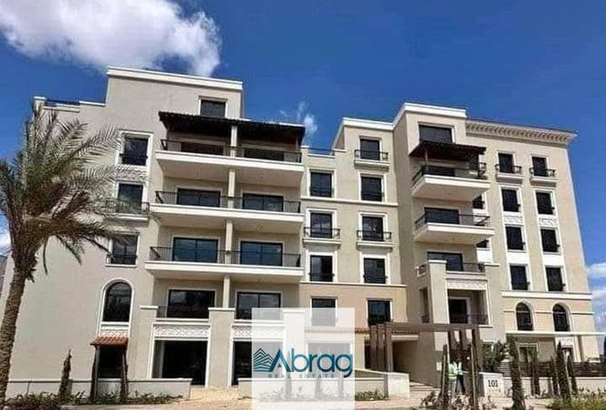 8270466 - الصورة الرئيسية للعقار