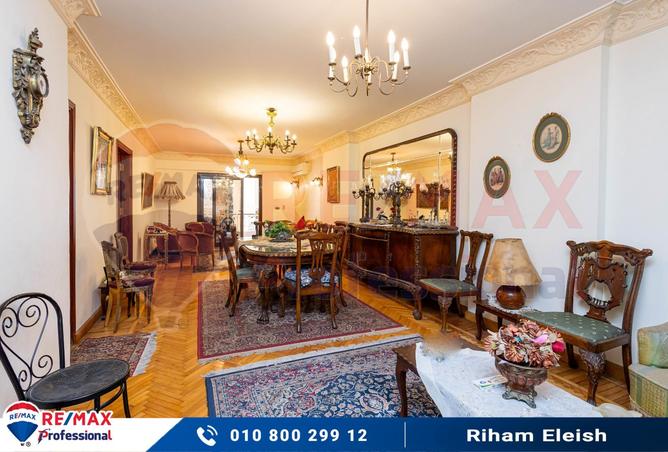 7406094 - الصورة الرئيسية للعقار