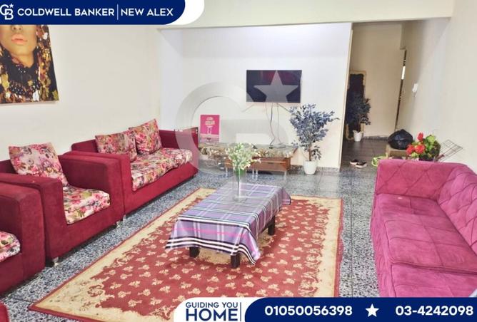 8017722 - Property Image 3