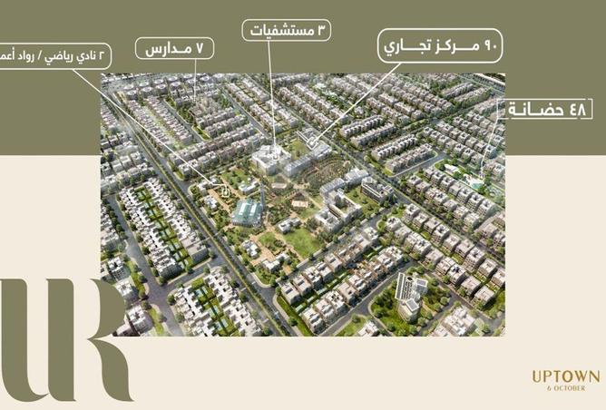 8112950 - الصورة الرئيسية للعقار