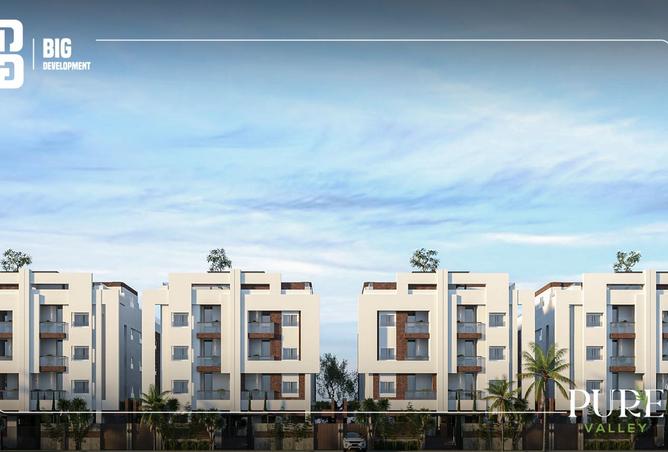 8251407 - Property Main Image