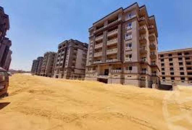 8344694 - صورة العقار 3