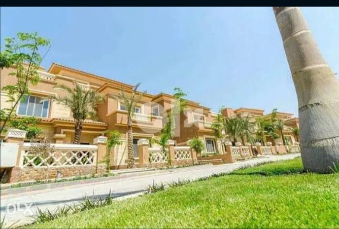 8211745 - Property Image 2