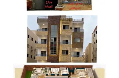 Duplex - 3 Bedrooms - 2 Bathrooms for sale in Al Andalus Buildings - Al Andalus District - New Cairo City - Cairo