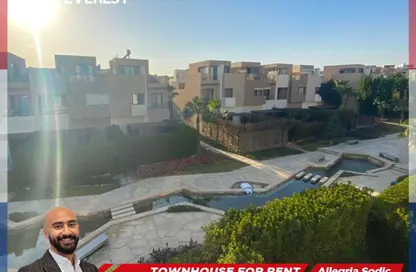 تاون هاوس - 4 غرف نوم - 4 حمامات للايجار في 6 ويست - بيفرلي هيلز - كمبوندات الشيخ زايد - الشيخ زايد - الجيزة تاون هاوس - 4 غرف نوم - 4 حمامات للايجار في 6 ويست - بيفرلي هيلز - كمبوندات الشيخ زايد - الشيخ زايد - الجيزة