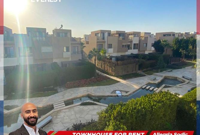 8336259 - الصورة الرئيسية للعقار