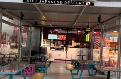 Shop - Studio for rent in Rehab City Fifth Phase - Al Rehab - New Cairo City - Cairo