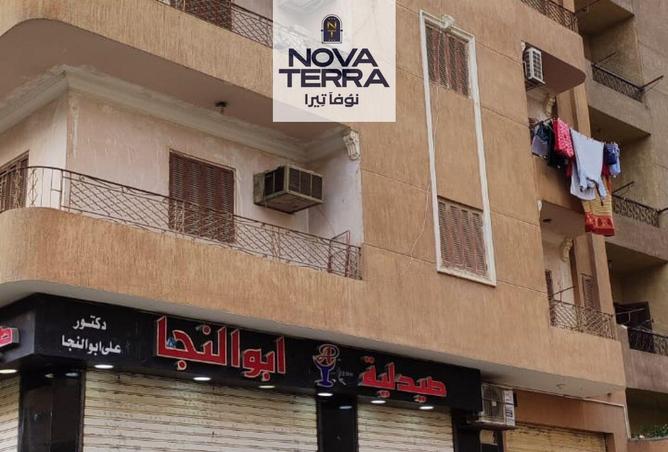 8348533 - Property Image 2