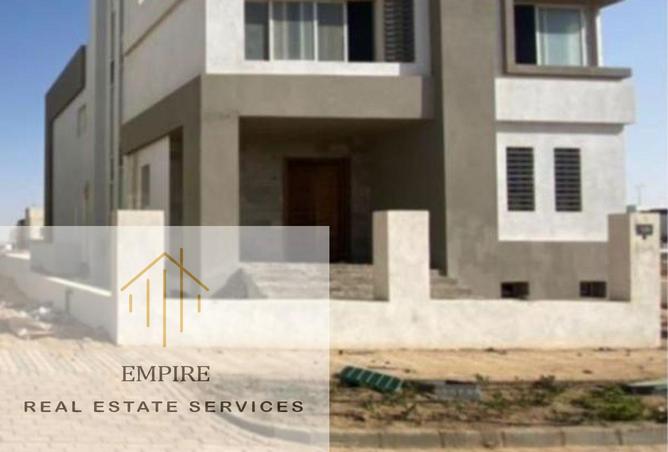 8426470 - صورة العقار 3