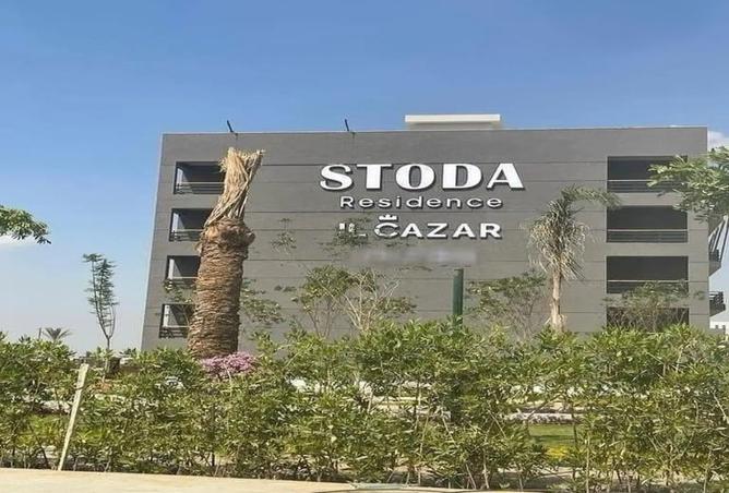 8171465 - صورة العقار 3