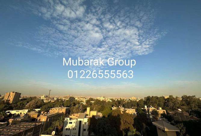 8464305 - Property Main Image