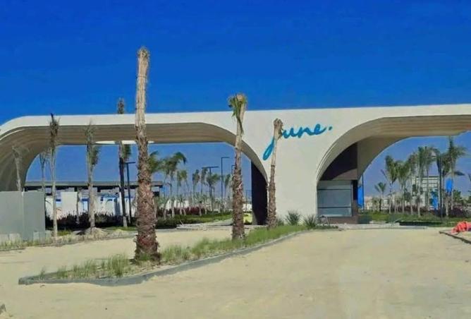 7938084 - صورة العقار 2