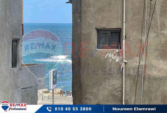 8184026 - Property Main Image