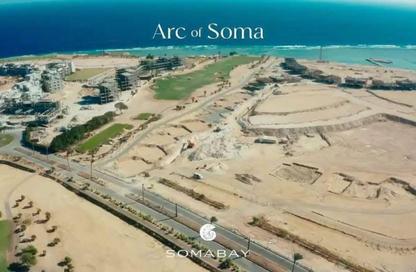 شقة - 3 غرف نوم - 2 حمامات للبيع في قوس سوما - سوما باى - سفاجا - الغردقة - محافظة البحر الاحمر