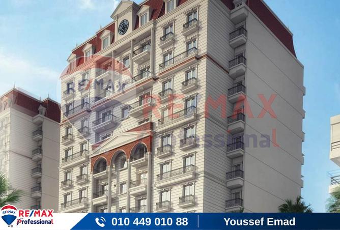 8090221 - صورة العقار 3