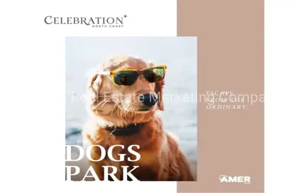 Chalet - 2 Bedrooms - 1 Bathroom for sale in Porto Matrouh - Marsa Matrouh - Matrouh