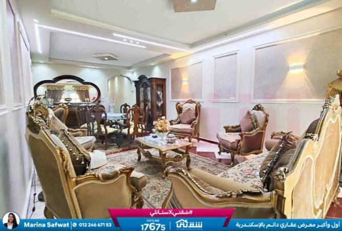 8317119 - الصورة الرئيسية للعقار