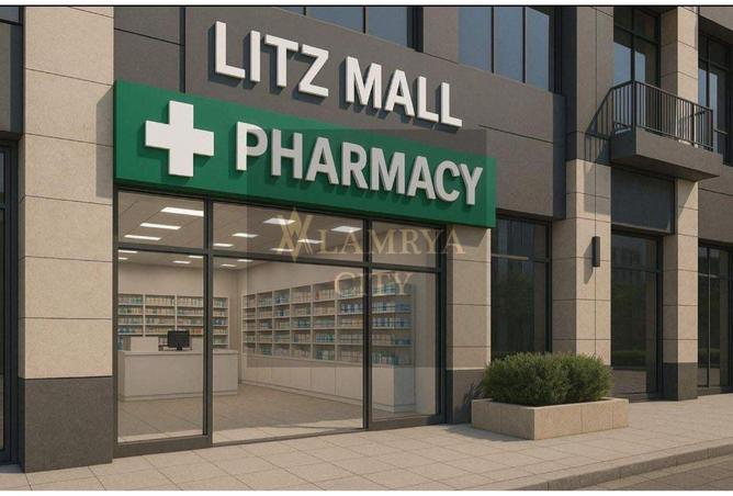 8171539 - Property Image 2