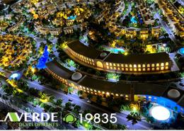 Townhouse - 3 bedrooms - 4 bathrooms for للبيع in La Verde - New Capital Compounds - New Capital City - Cairo