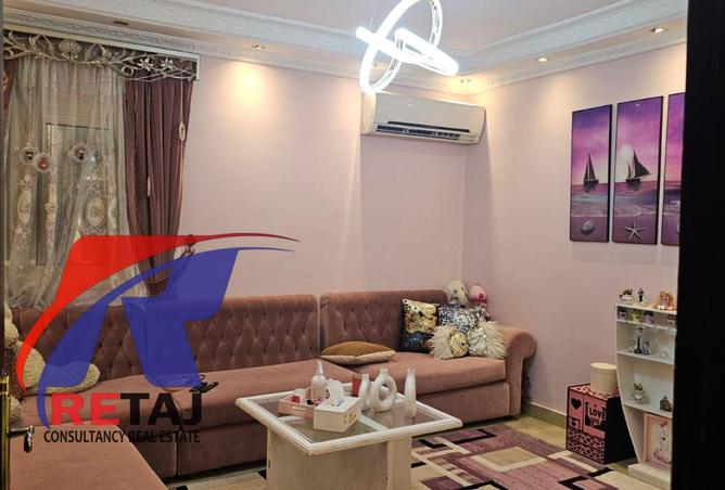 7885883 - صورة العقار 3