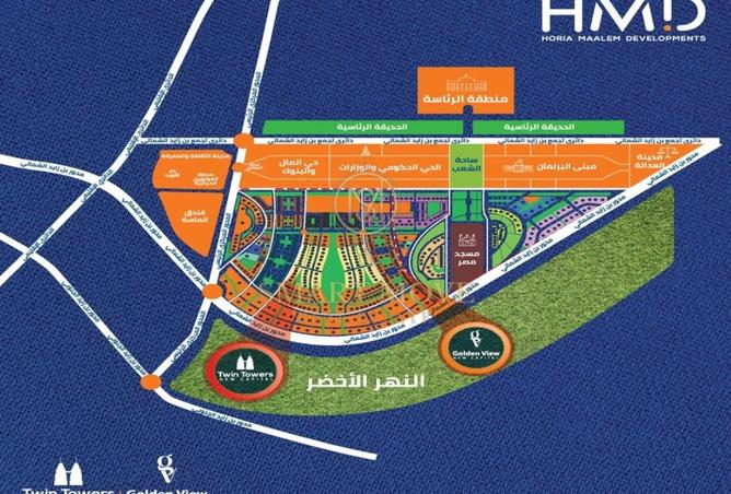 7910868 - صورة العقار 3