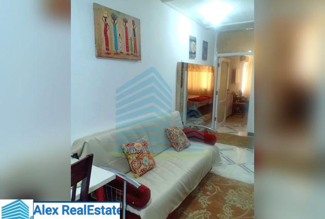 8452406 - صورة العقار 2